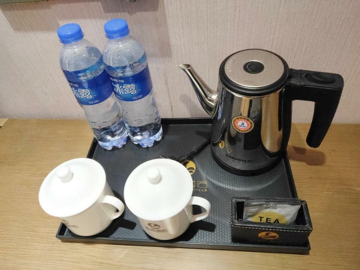 Lnsail Hotel Shenzhen Luohu Port Railway Station المظهر الخارجي الصورة